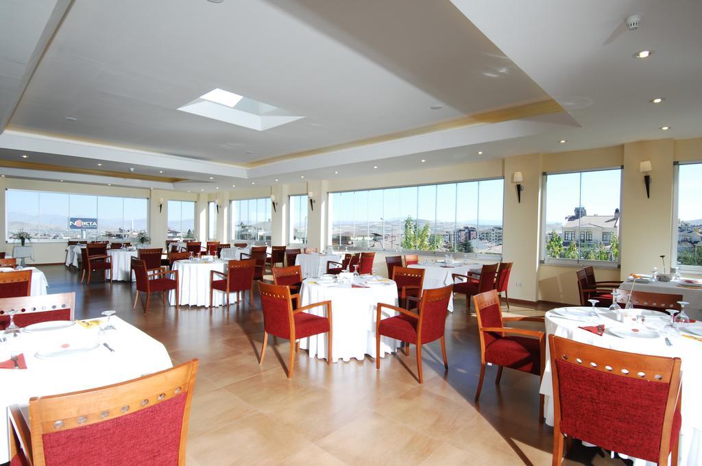 Akgun Elazig Hotel Exterior photo